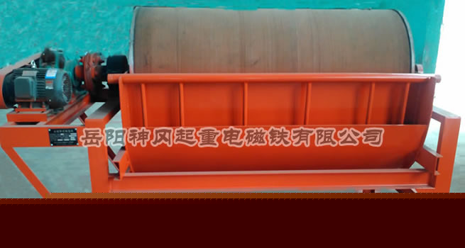 磁選機(jī)